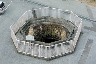 大多喜城の大井戸の写真