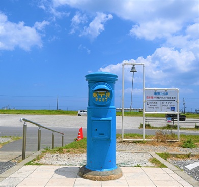 国内唯一の「青い丸型ポスト」